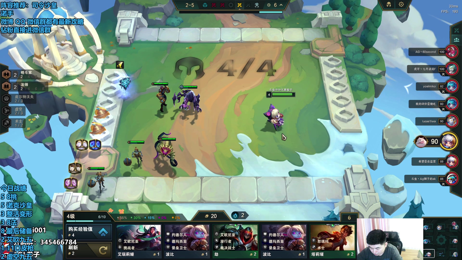 【2023-08-27 13点场】卷子丶：双倍亲密度，双倍上限！！！