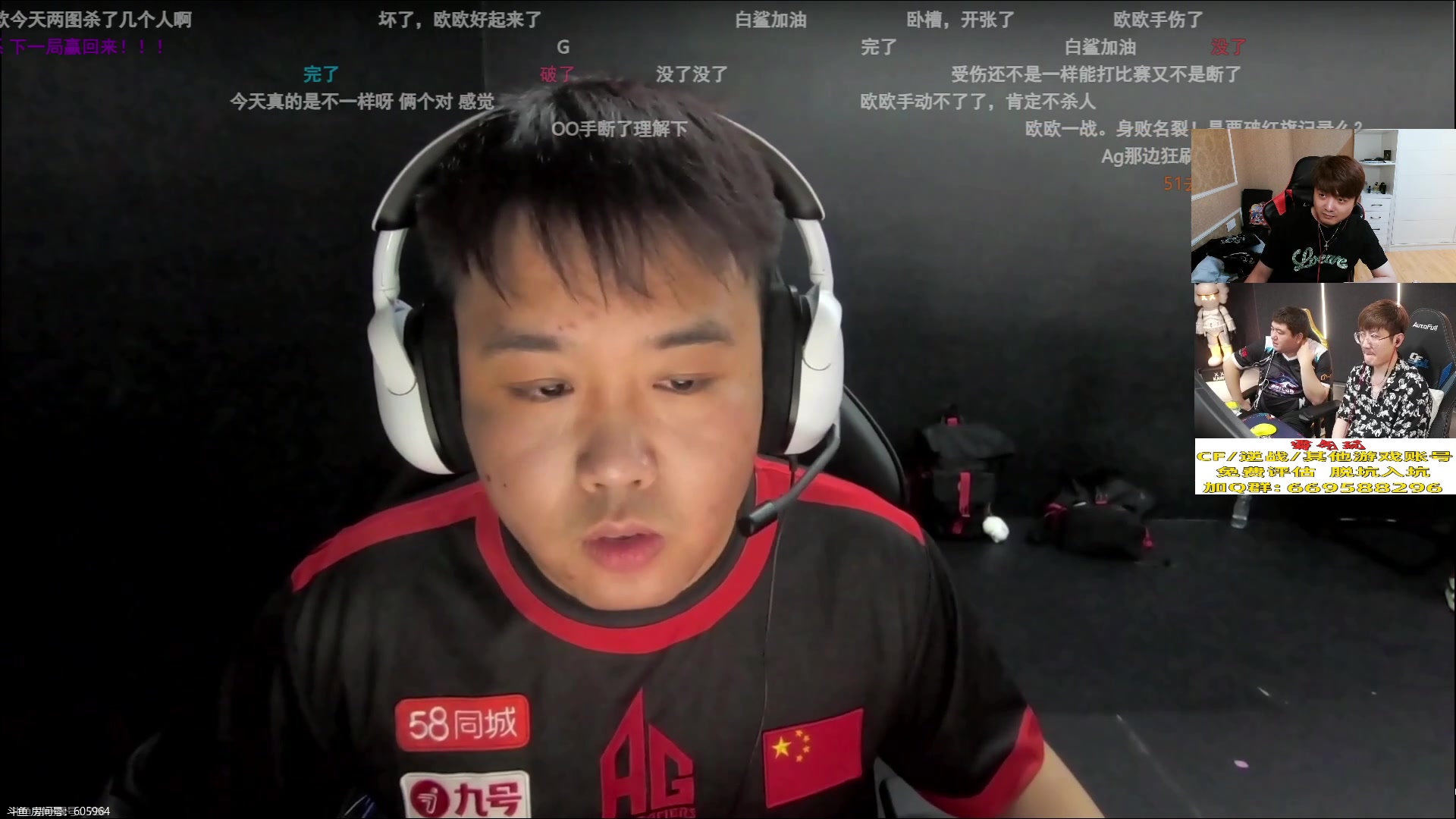 【2023-08-27 20点场】白鲨漠然Moran：电子宠物？不存在的！