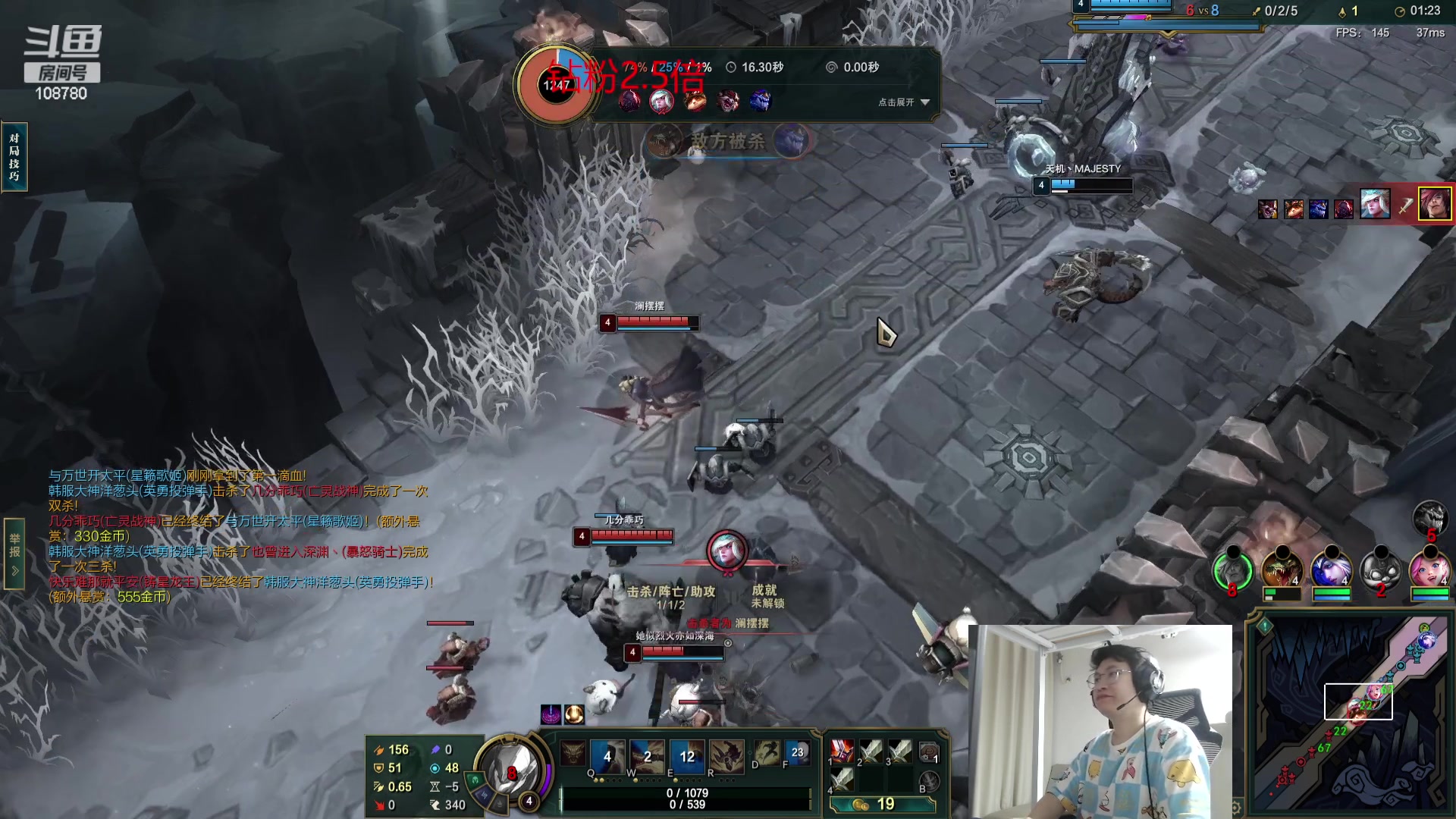 【2023-08-27 04点场】兮饭锐雯：乱斗狂少就位