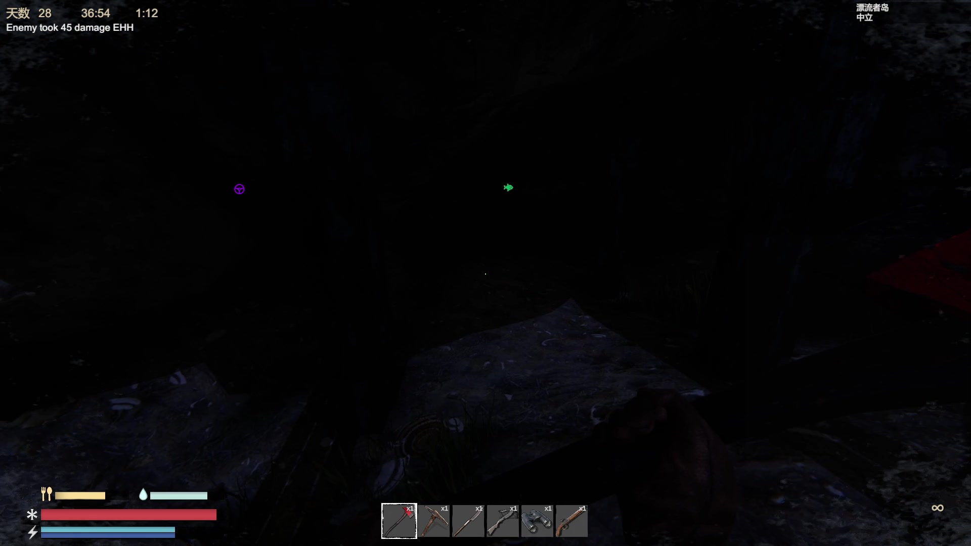 【2023-08-27 13点场】双木zzz：今天休息，玩会游戏！