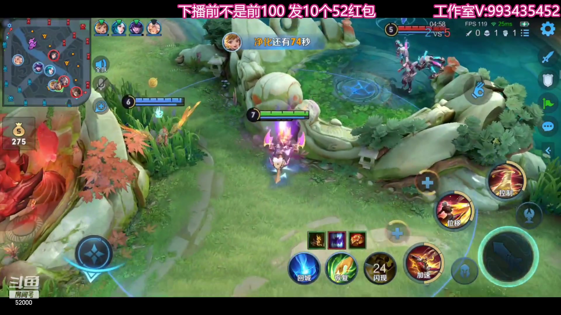 【2023-08-27 20点场】温柚：巅峰赛前10！冲冲冲