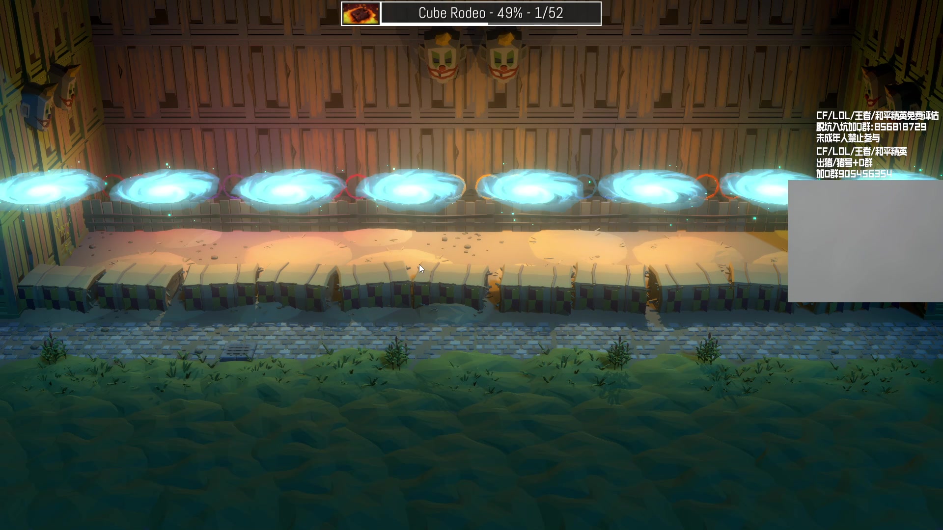 【2023-08-26 23点场】白鲨石头丶：一起看世锦赛,BS加油！双倍