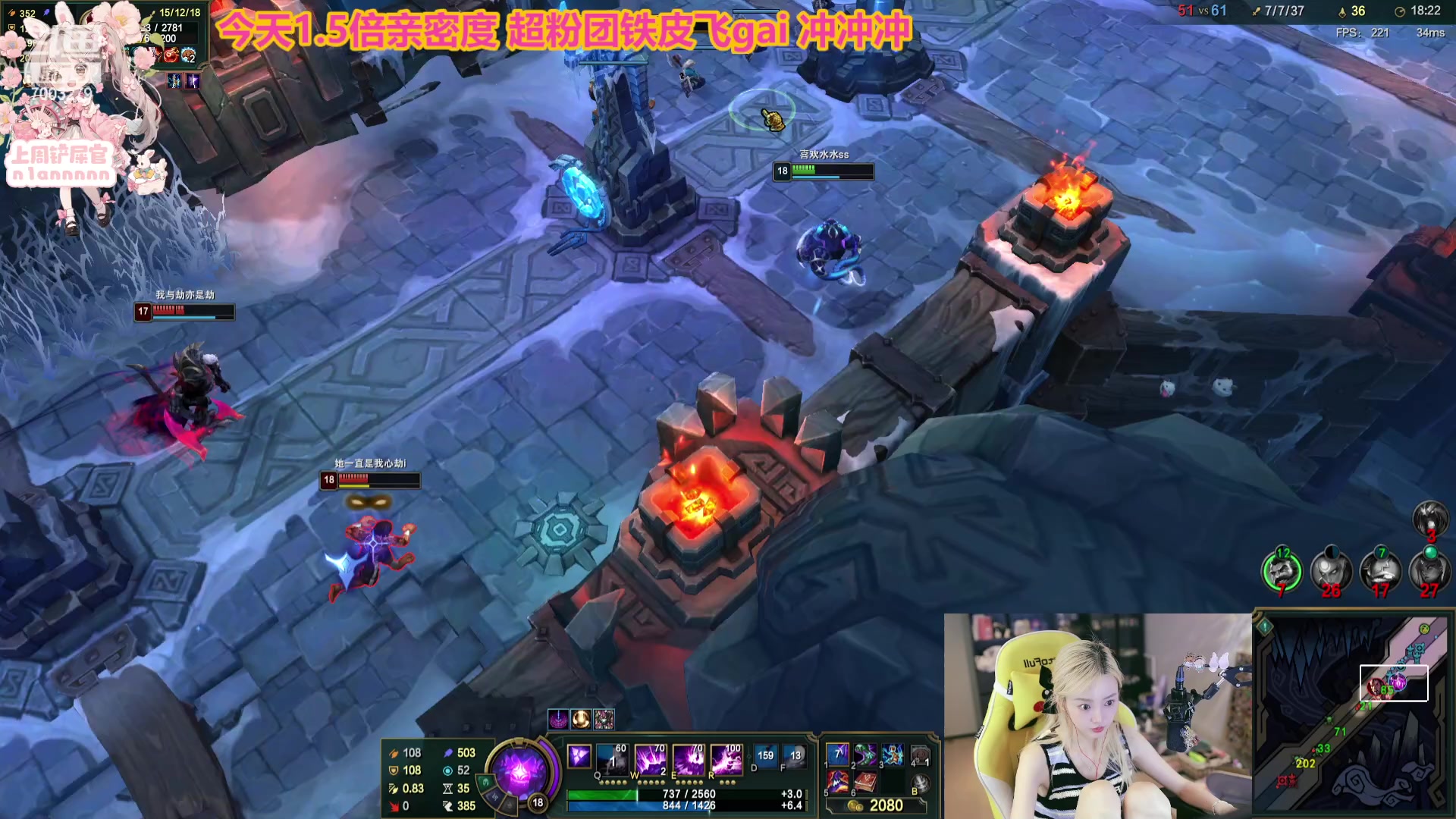 【2023-08-27 19点场】喜欢水水：超粉团冲冲冲！！！