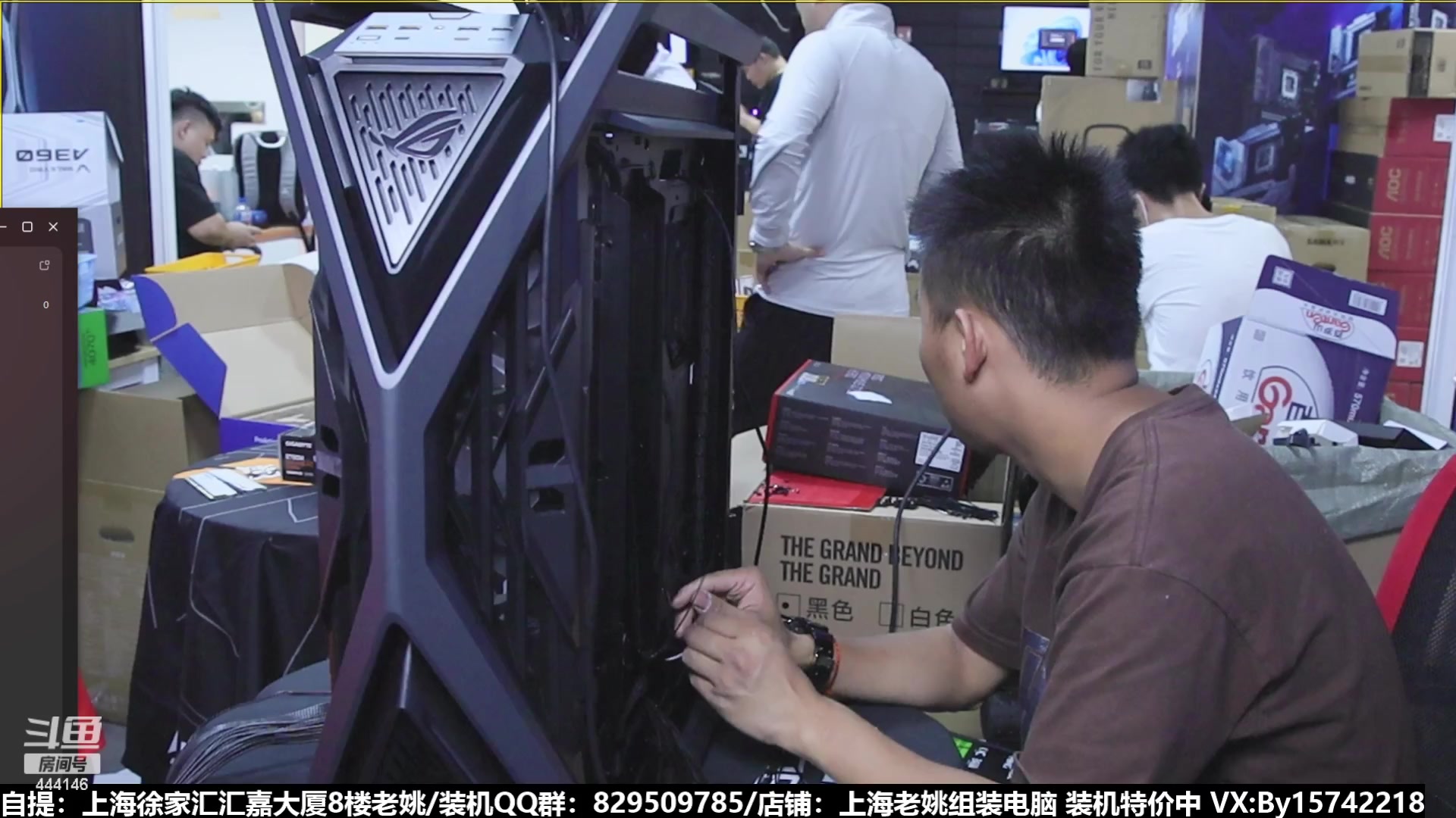 【2023-08-27 16点场】上海老姚：猴哥又回来装机啦