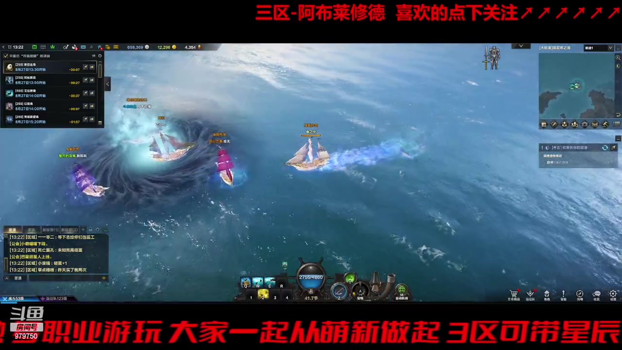 【2023-8-27 12点场】三凯1986:三区 搬砖 马上牛牛不怕了