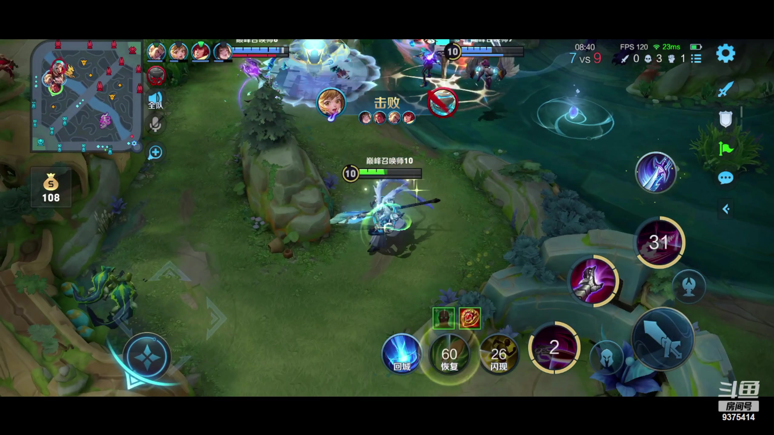 【2023-08-27 19点场】昧昧不是妹妹：胖胖的虎虎波波间