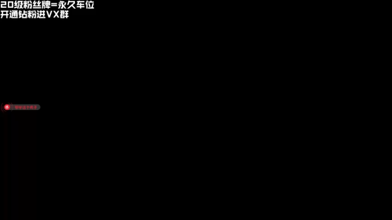 【2023-08-27 05点场】鄂宇这个疯子：【404/57级】国一3乘4