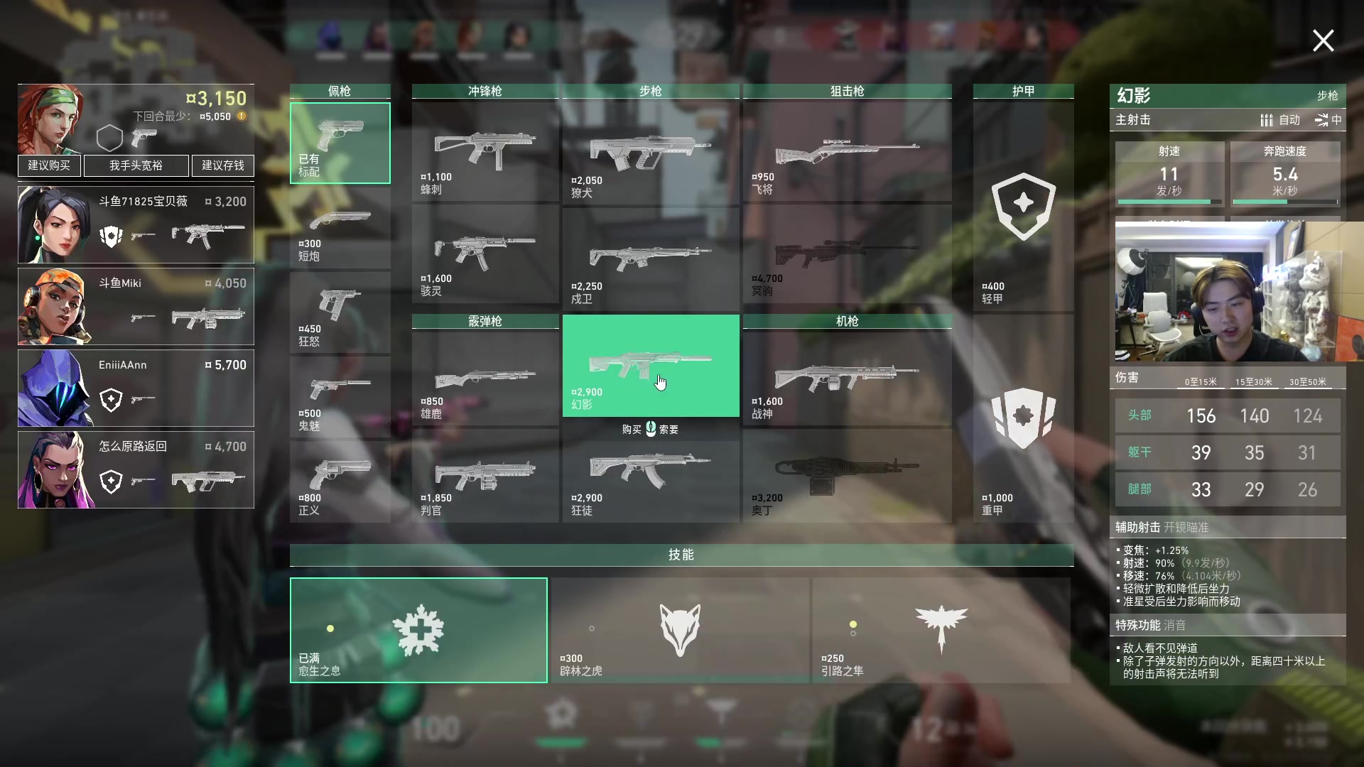 【2023-08-27 01点场】imxiaoxin：【✘-✘】团建3周年 