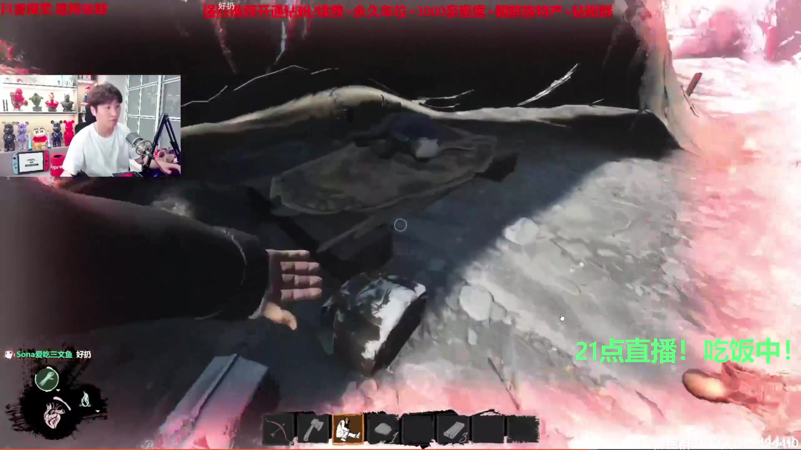 【2023-08-27 19点场】阿俊丶ll：【阿俊】双倍亲密！白给之王！