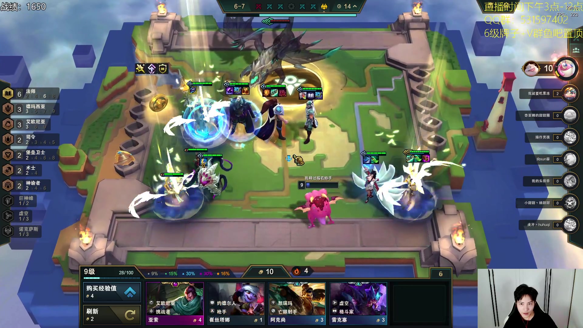 【2023-08-27 15点场】阿陈ctw：魄罗王回来了