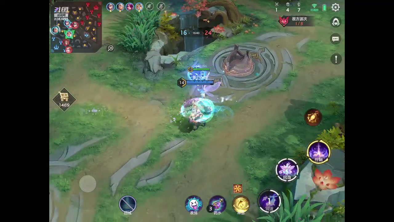 【2023-8-26 20点场】用户2283895:再见面记得打招呼。