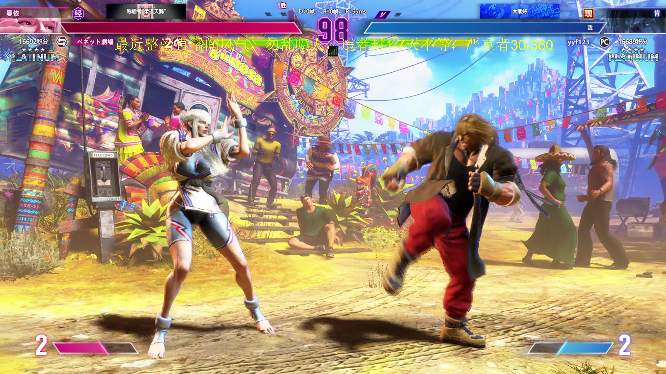 【2023-08-27 12点场】yyfyyf：随便玩玩！9999