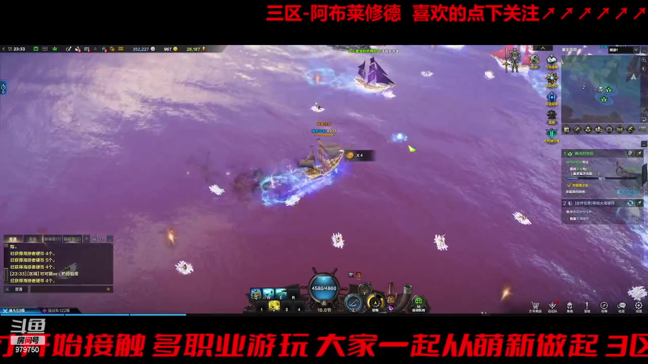 【2023-8-26 23点场】三凯1986:三区 搬砖 做完主线也还有好多事啊