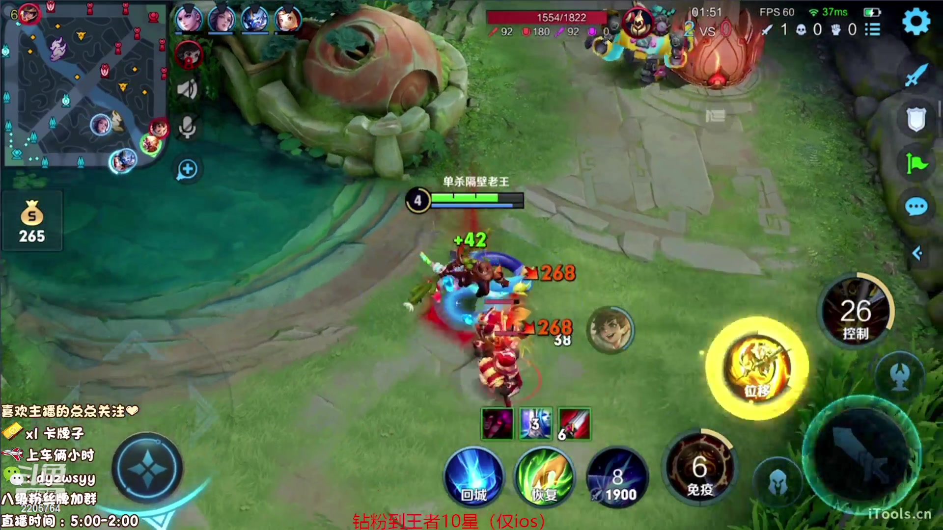 【2023-08-27 05点场】赵猥琐丶赵云导师：国服最强赵云顶级教学！