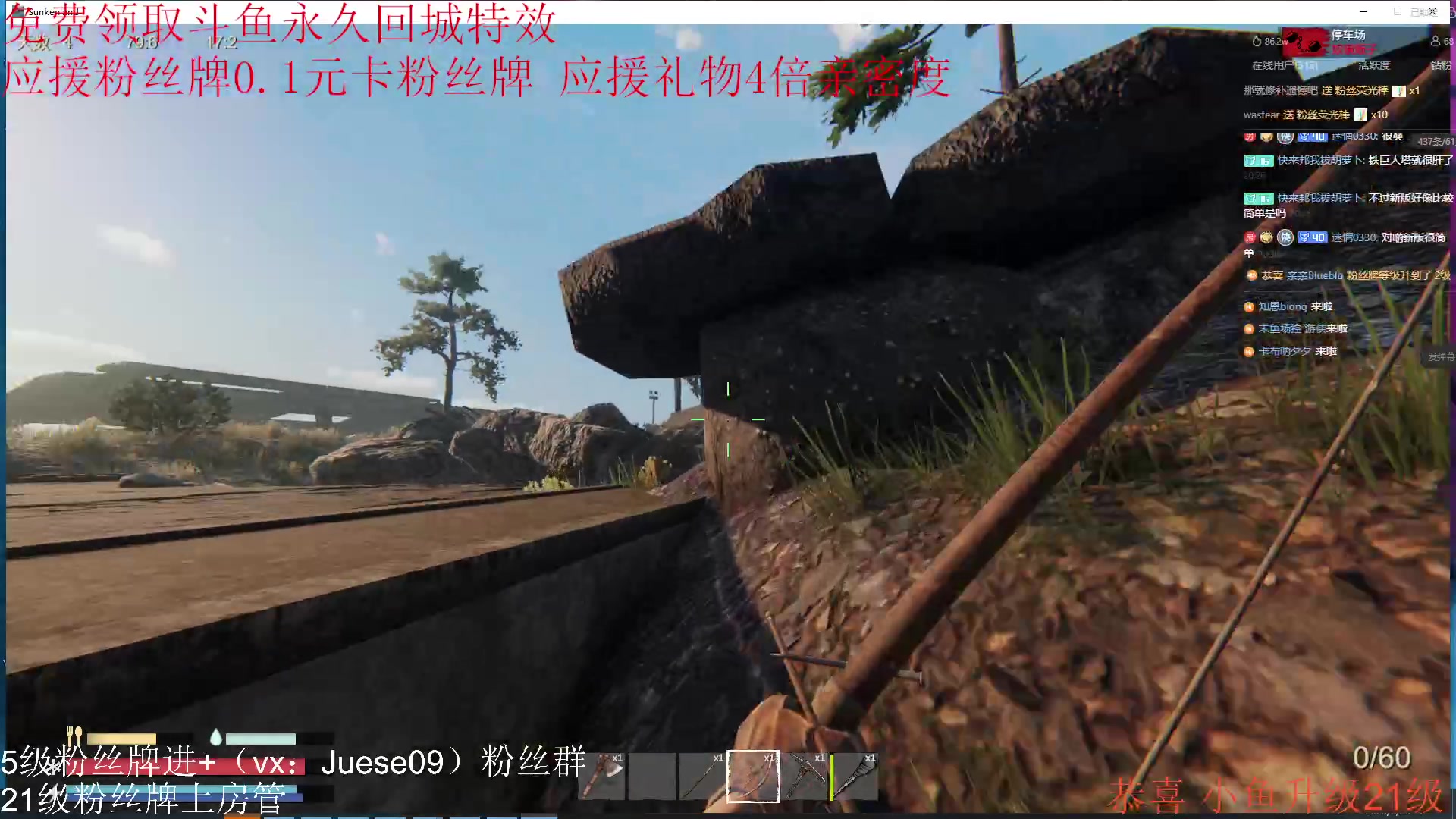 【2023-08-26 21点场】小角色ovo：（铁皮双倍）录制录音娃娃！