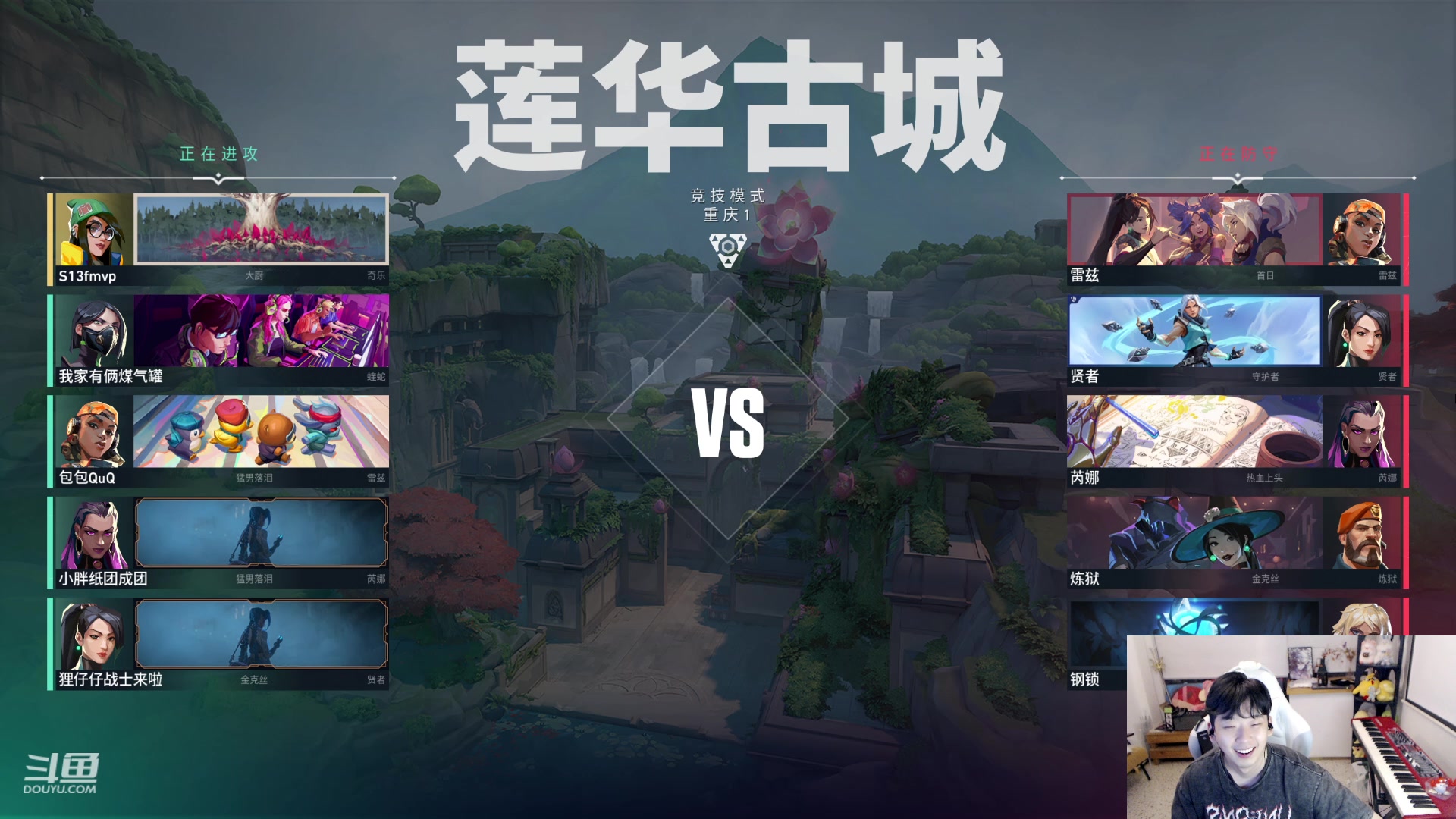 【2023-08-26 23点场】叁三QvQ：四点不到是小狗