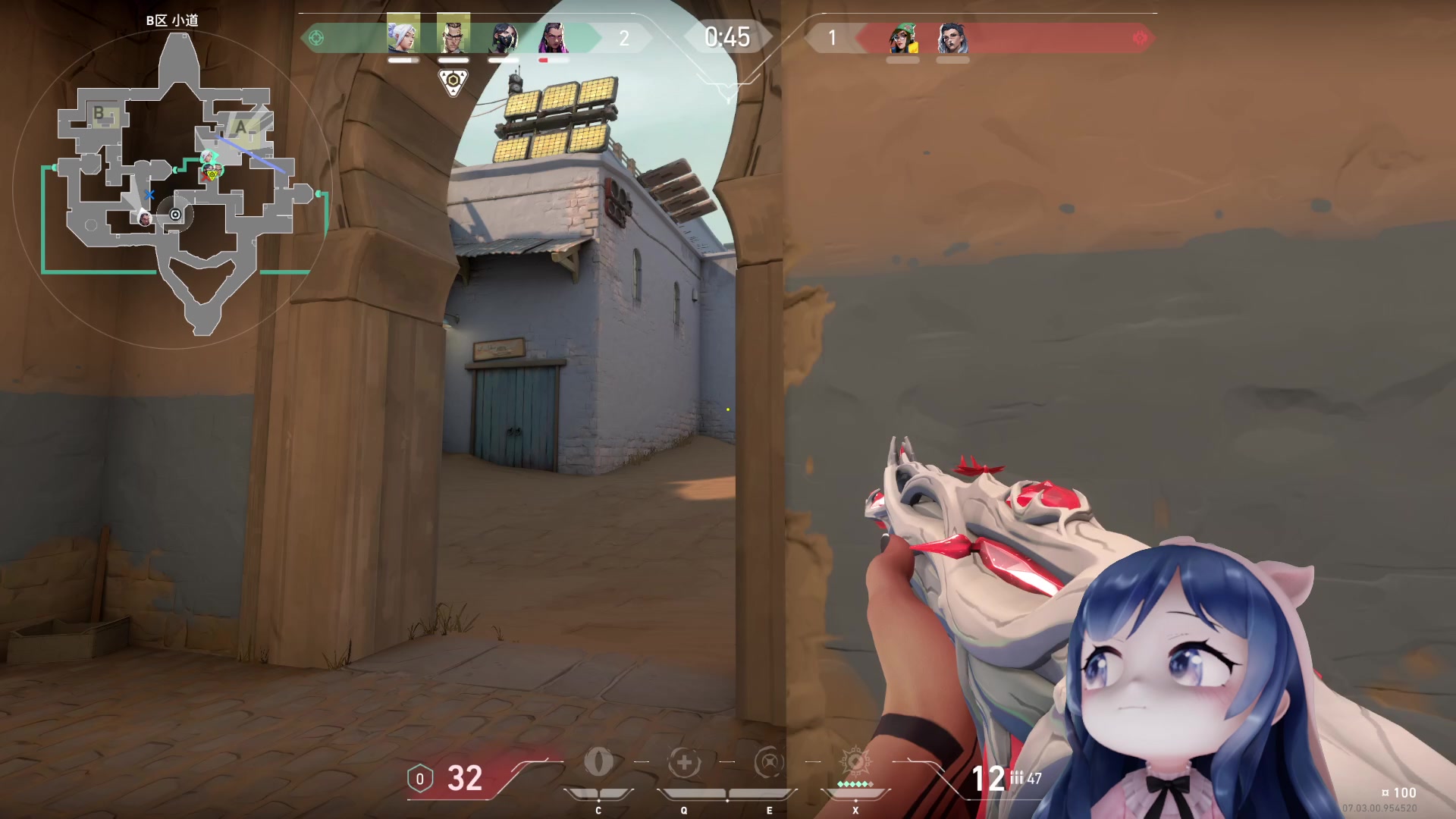 【2023-08-27 20点场】一条小团团OvO：六点来把~~~~