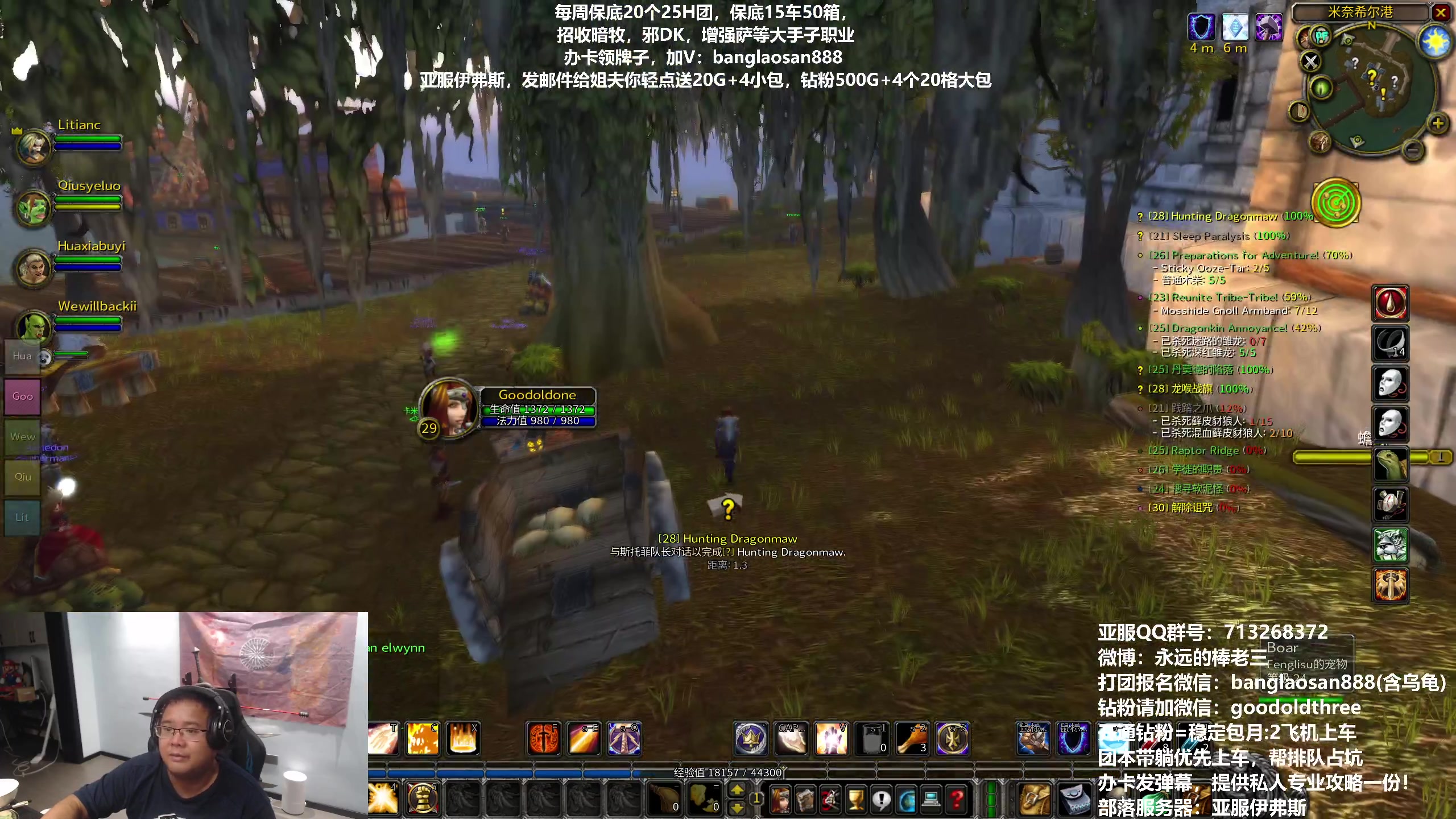 【2023-08-27 21点场】棒老三：一命挑战，骑士通关中！！