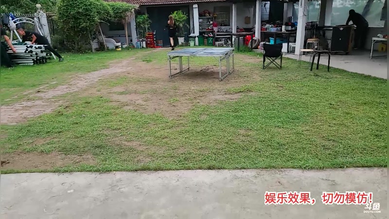 【2023-08-28 15点场】洪湖小肖：洪湖乡野团播day108