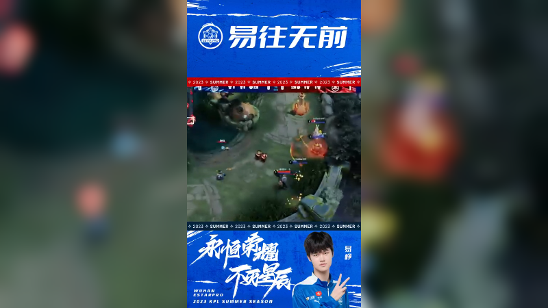 全力以赴，不留遗憾。