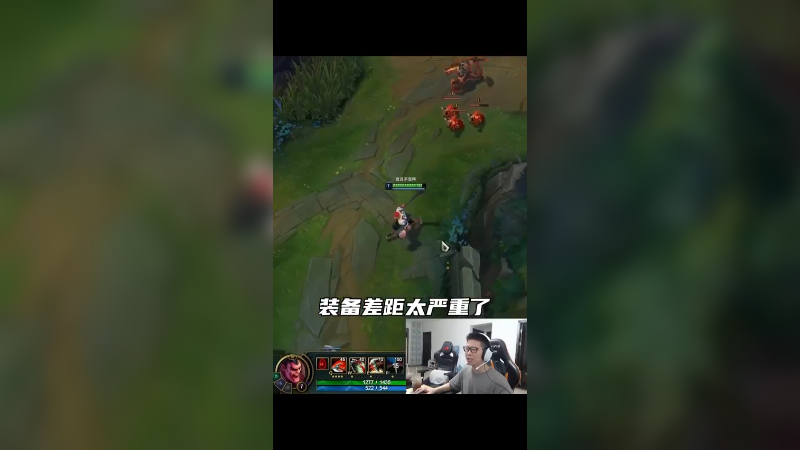 你敢跟我比拉扯