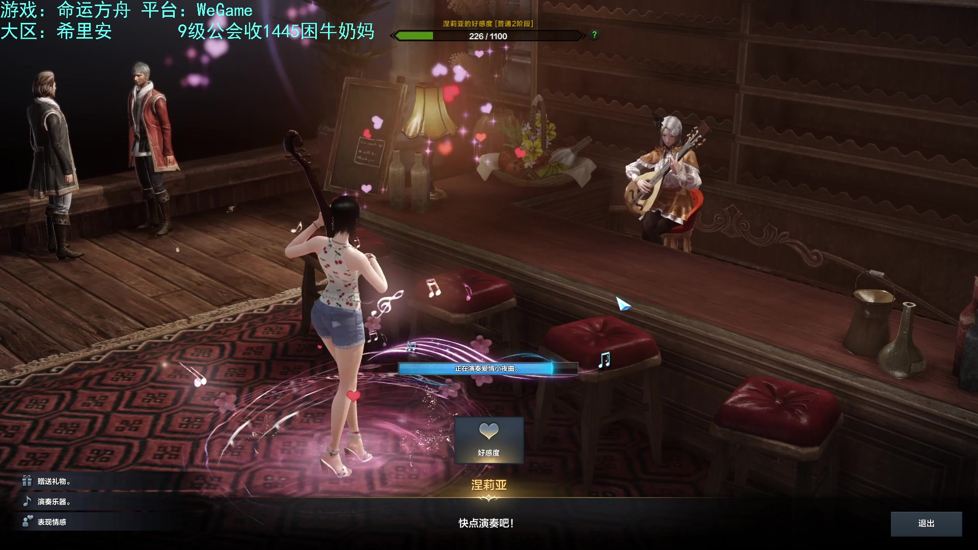 【2023-08-28 00点场】螃蟹Sam：【螃蟹】我叫呆滞姆姆！