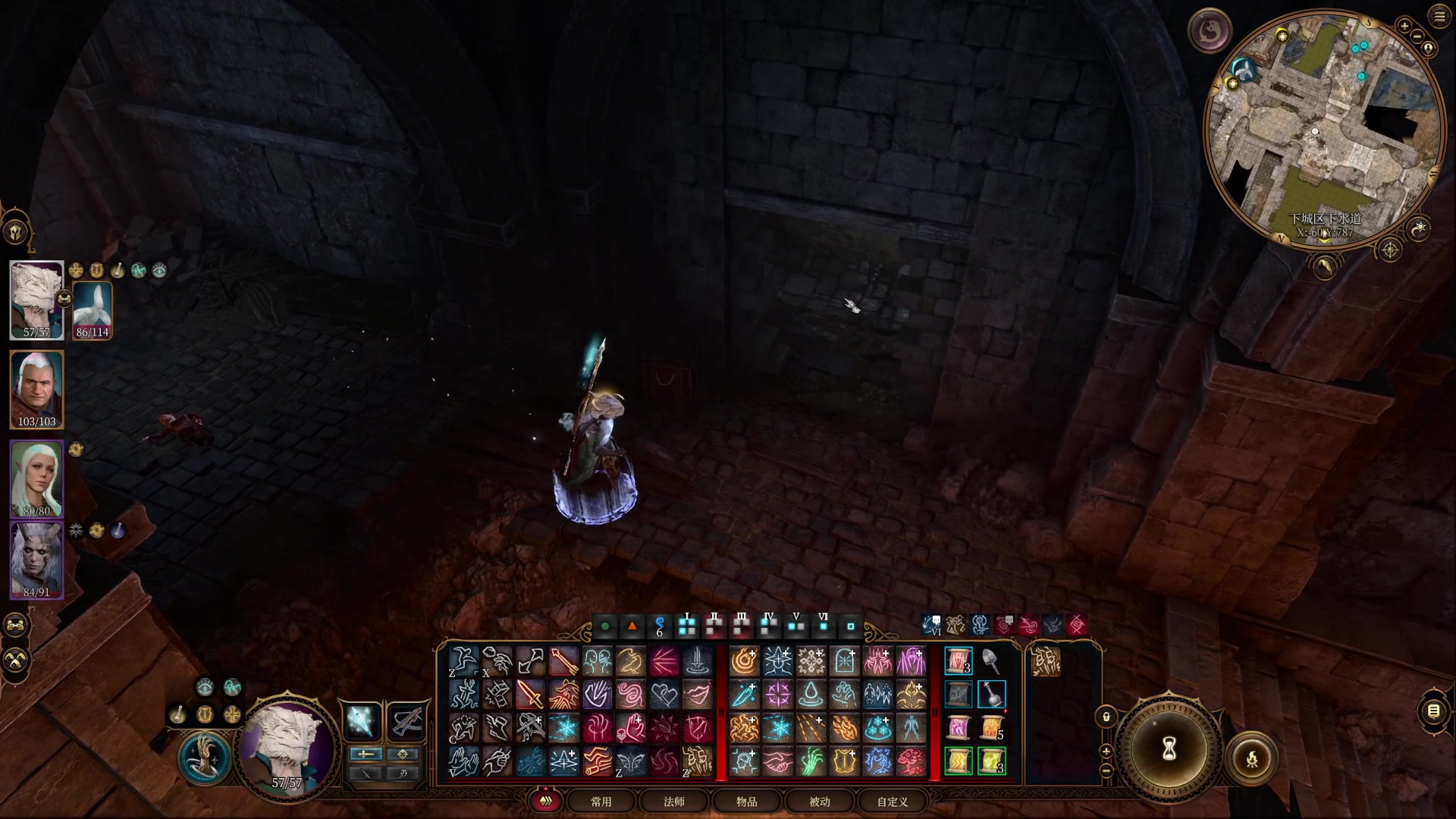 【2023-08-20 19点场】丶子魂魄兮为鬼雄：雄：大聪明龙脉法师