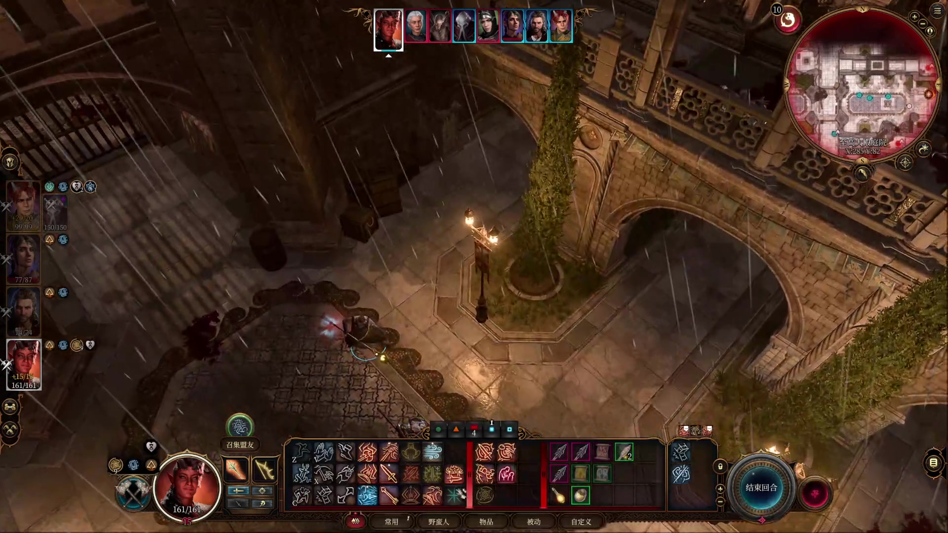 【2023-08-27 18点场】春秋冫：《博德之门3》秋掌柜的游戏客栈