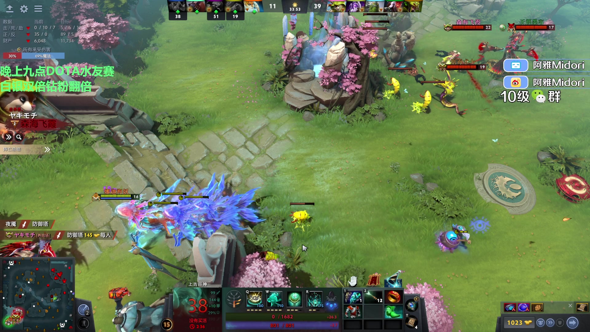 【2023-08-27 22点场】阿雅Midori：勤劳上班啥时候退休啊