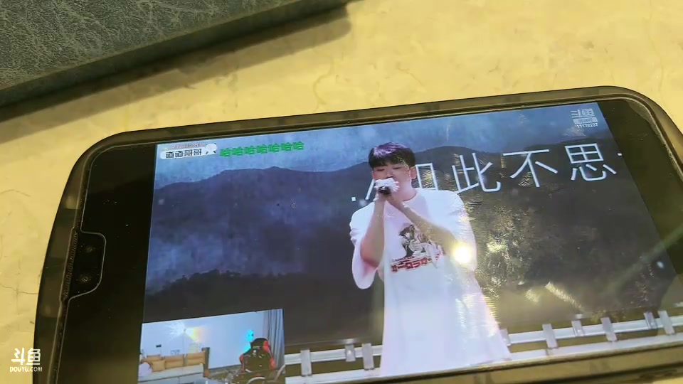 【2023-8-24 13点场】惠娜娜呀:【小奶团】985团播