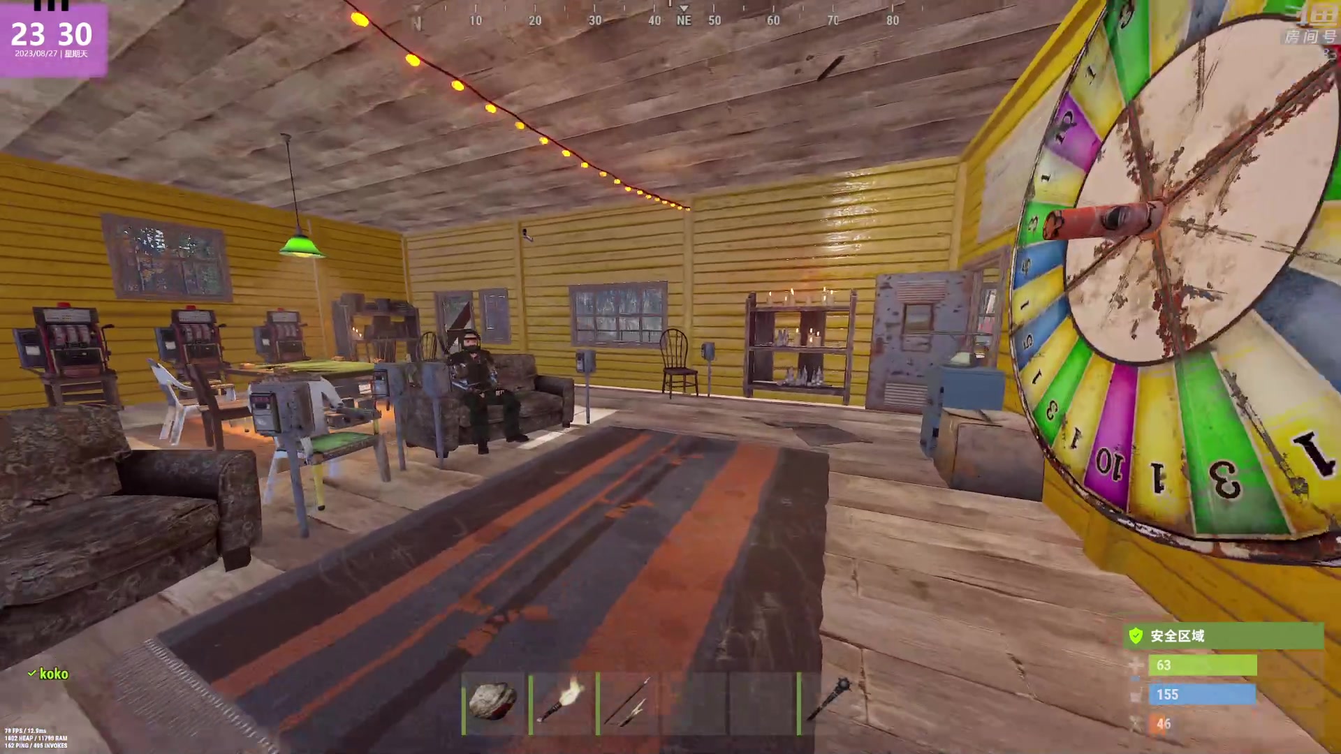 【2023-08-27 22点场】1K黄辉冯：黄辉冯：最好玩的生存游戏~