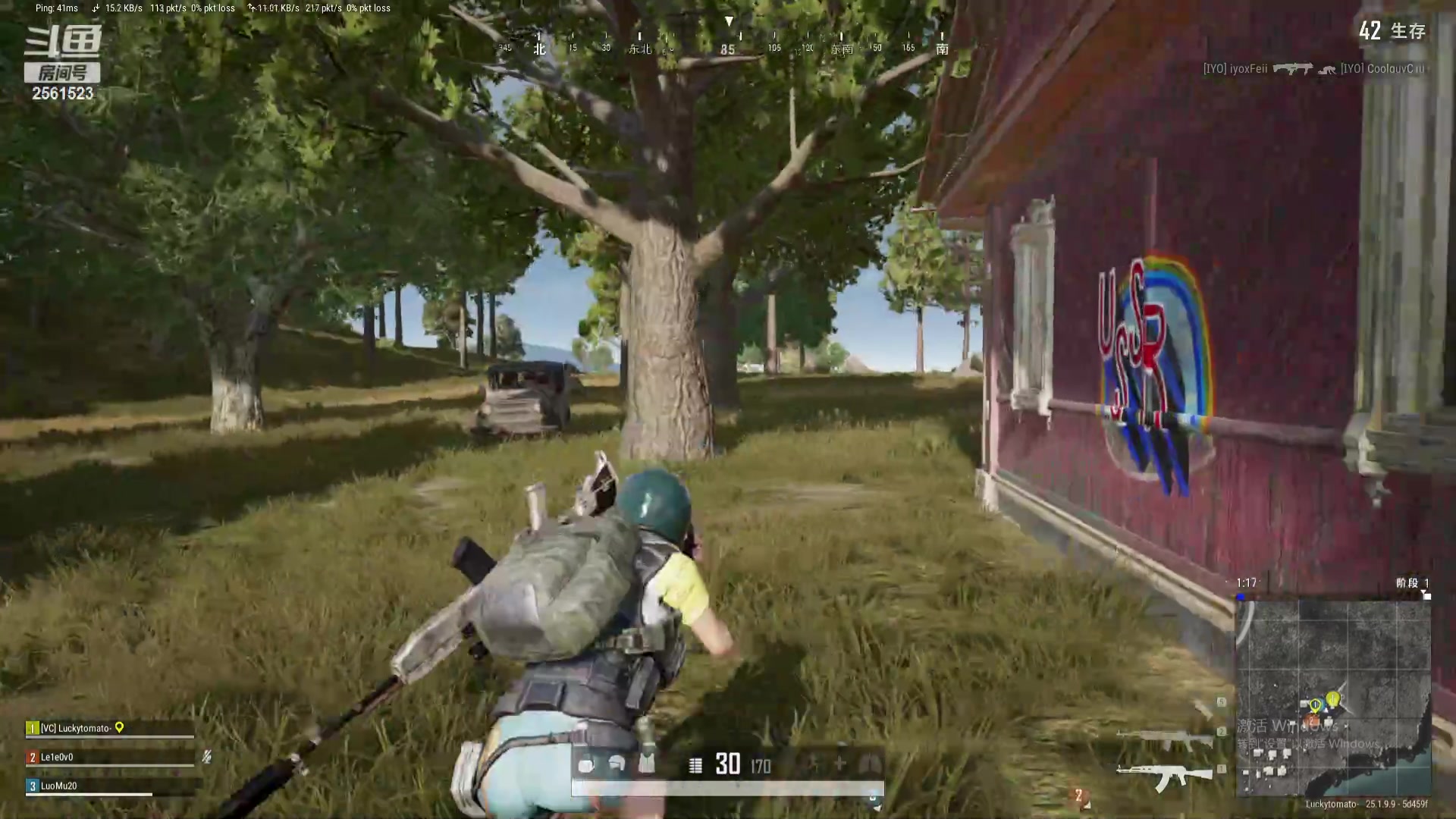 【2023-08-28 00点场】冲酱ccc：周一休息周二见!!!