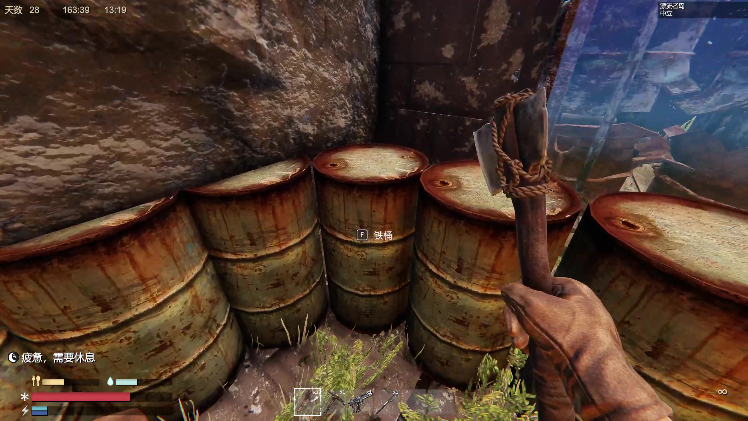 【2023-08-28 02点场】膝盖是个倒霉蛋：随便播会儿啰，一辈子很短开心最重要