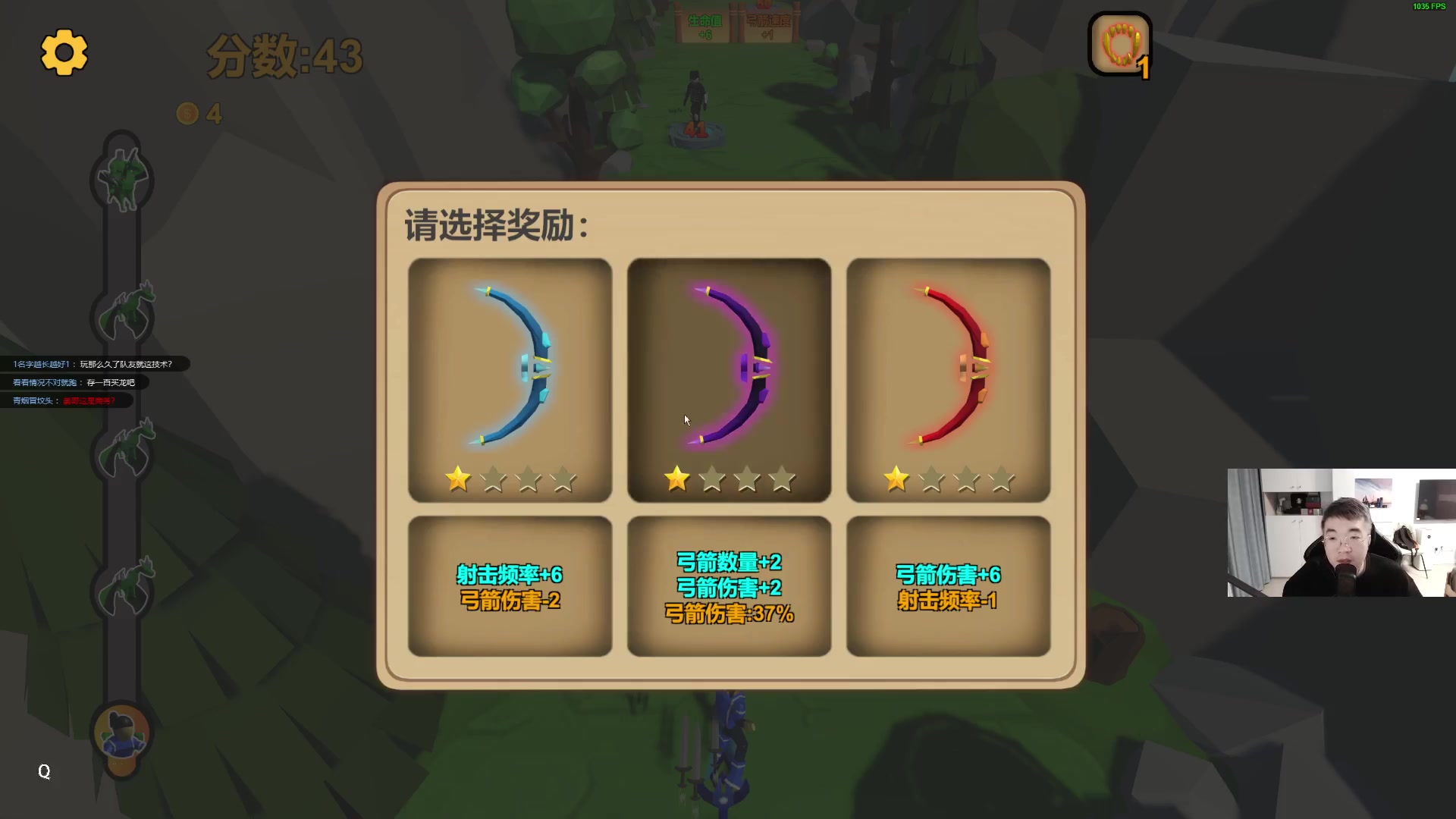 【2023-08-28 19点场】姜姜姜乐涵：来点荧光棒吧爷爷们