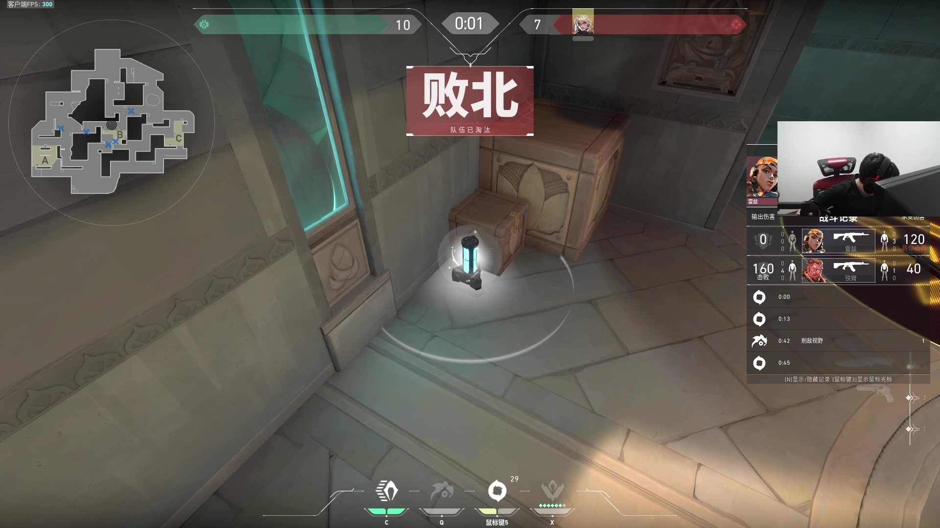 【2023-08-28 16点场】CSGO解说伟伟：冠军保安 缔造神话