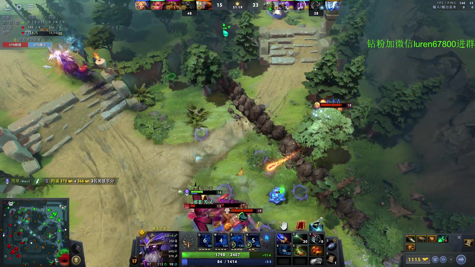 【2023-08-26 18点场】阳光男孩Aq：开始杀戮！！！7718843