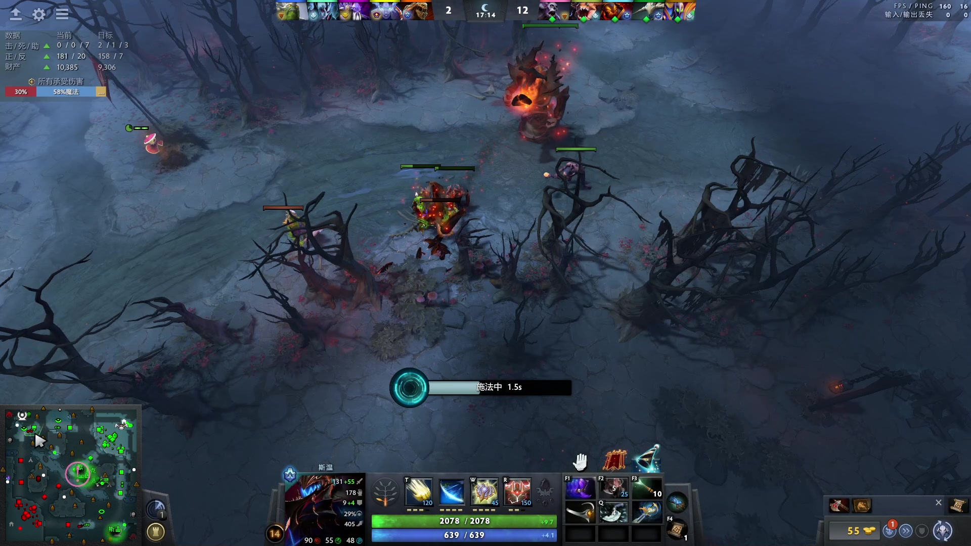 【2023-08-28 15点场】刘嘉俊Sylar1：大杀四方！ 762484