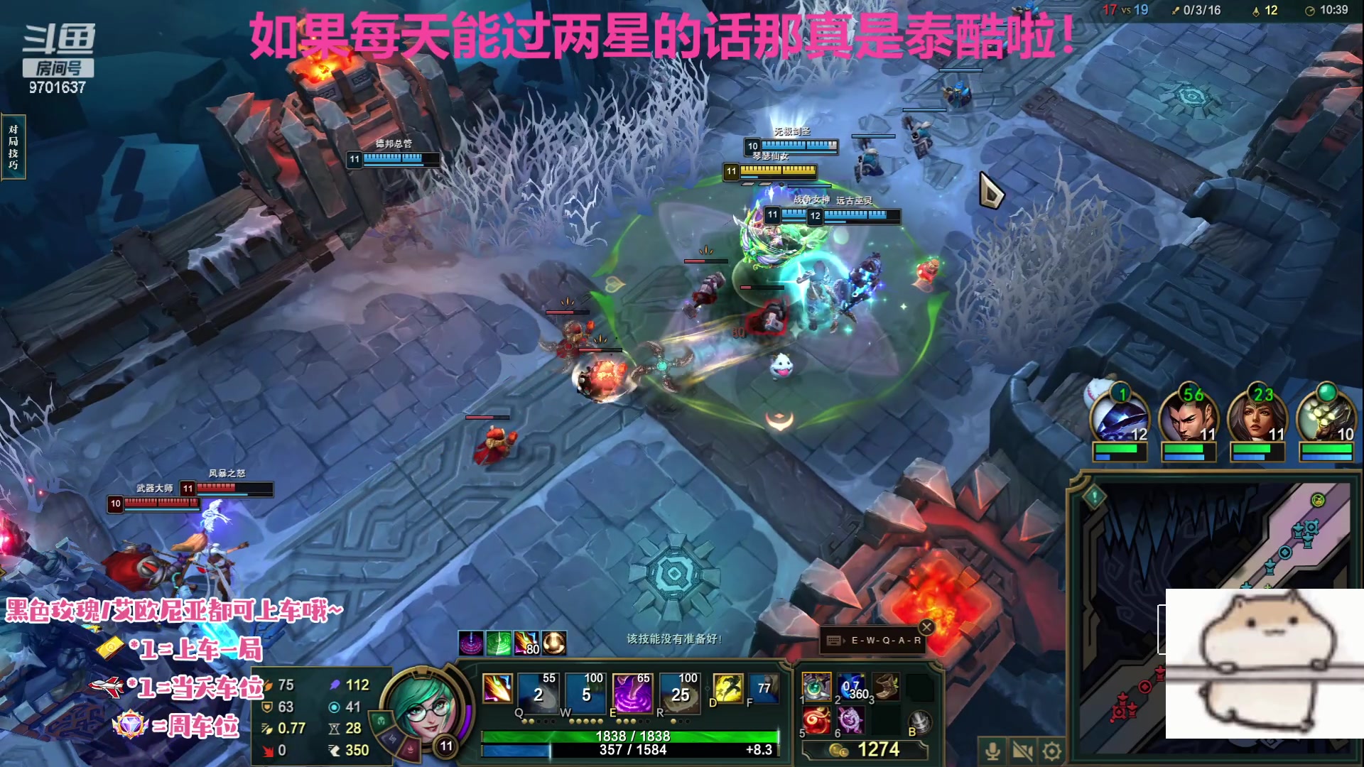 【2023-08-27 20点场】麻辣小鱼干QvQ：今天主播破防了吗！