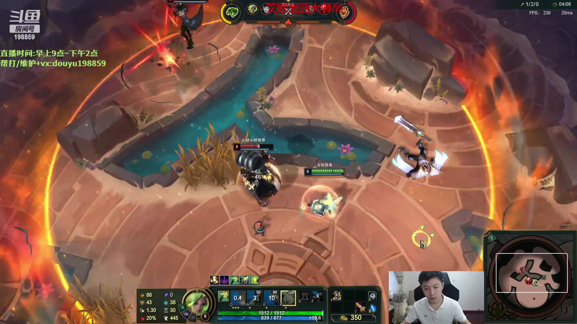 【2023-08-25 15点场】主播阿迎：阿迎：寒冰绝活单排细节拉扯