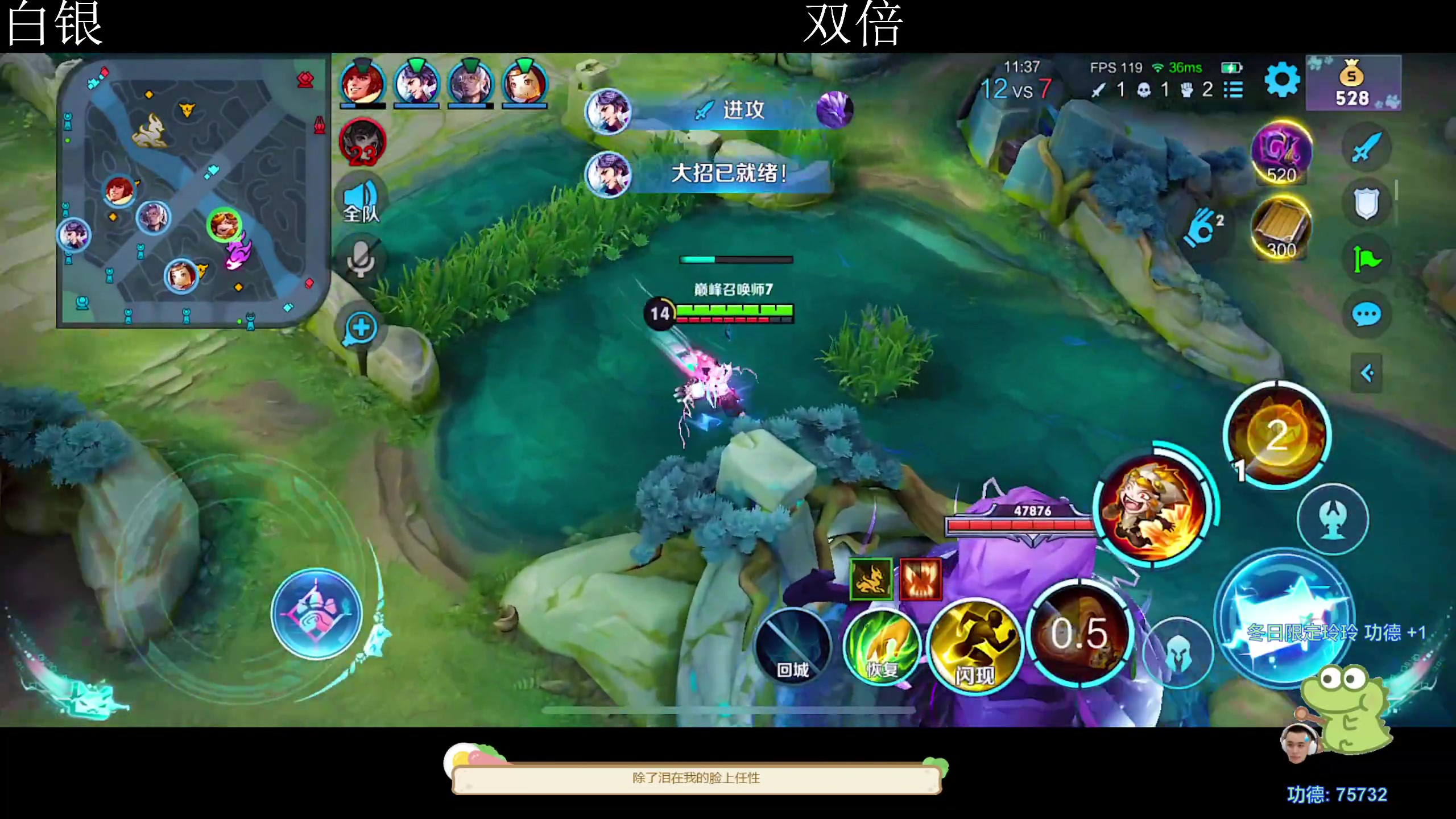 【2023-08-28 00点场】DYG萧玦：电风扇11488805