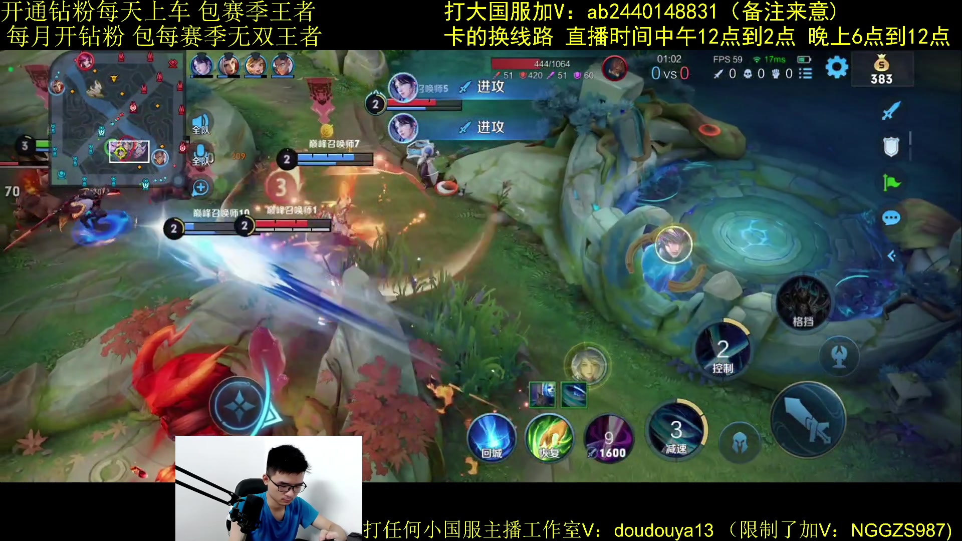 【2023-08-28 19点场】为输出铠证明的南瓜：国1铠 曹操 巅峰冲第一