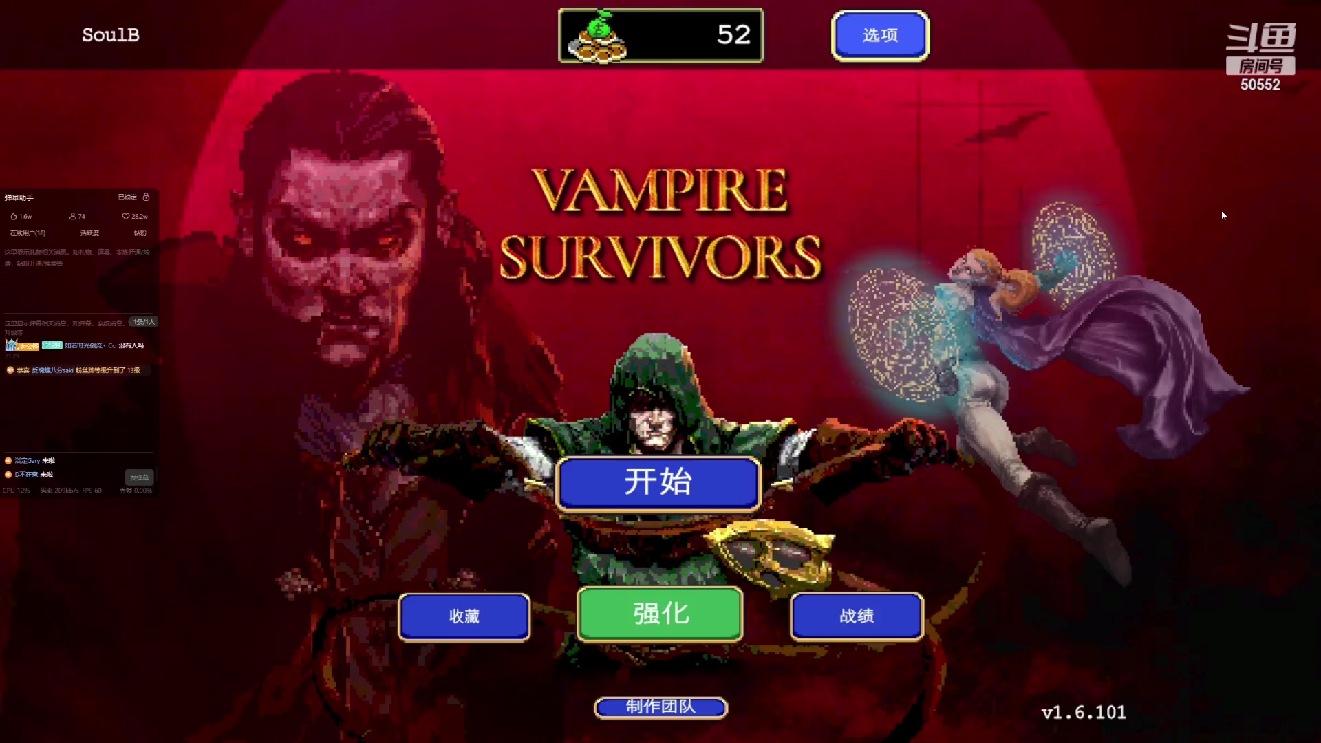 【2023-08-27 22点场】三先生v2：三先生和三夫人的游戏房
