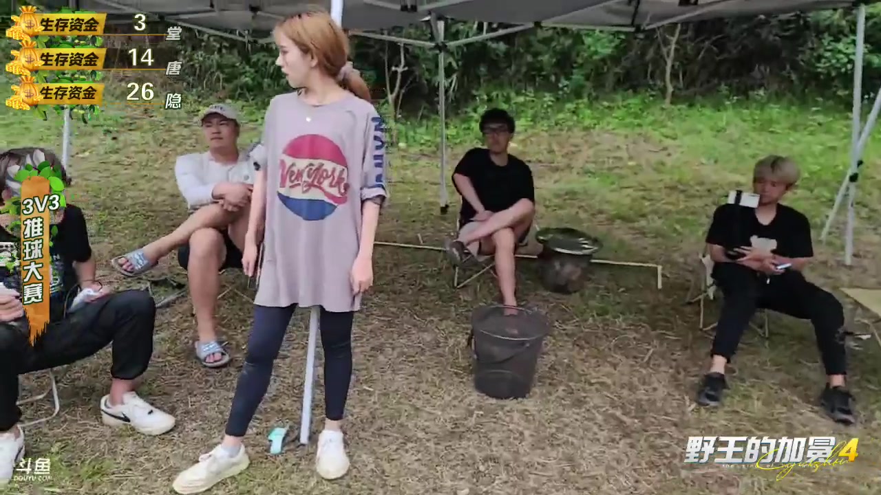 【2023-08-28 14点场】火力堂主：《野王的加冕4》day4！