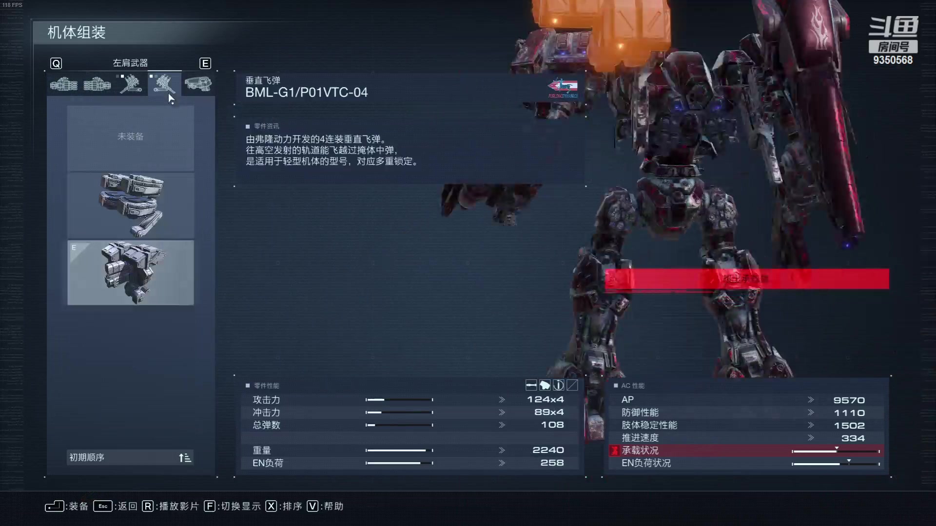 【2023-08-27 19点场】THANATOS0v0：红色虞美人！9350568