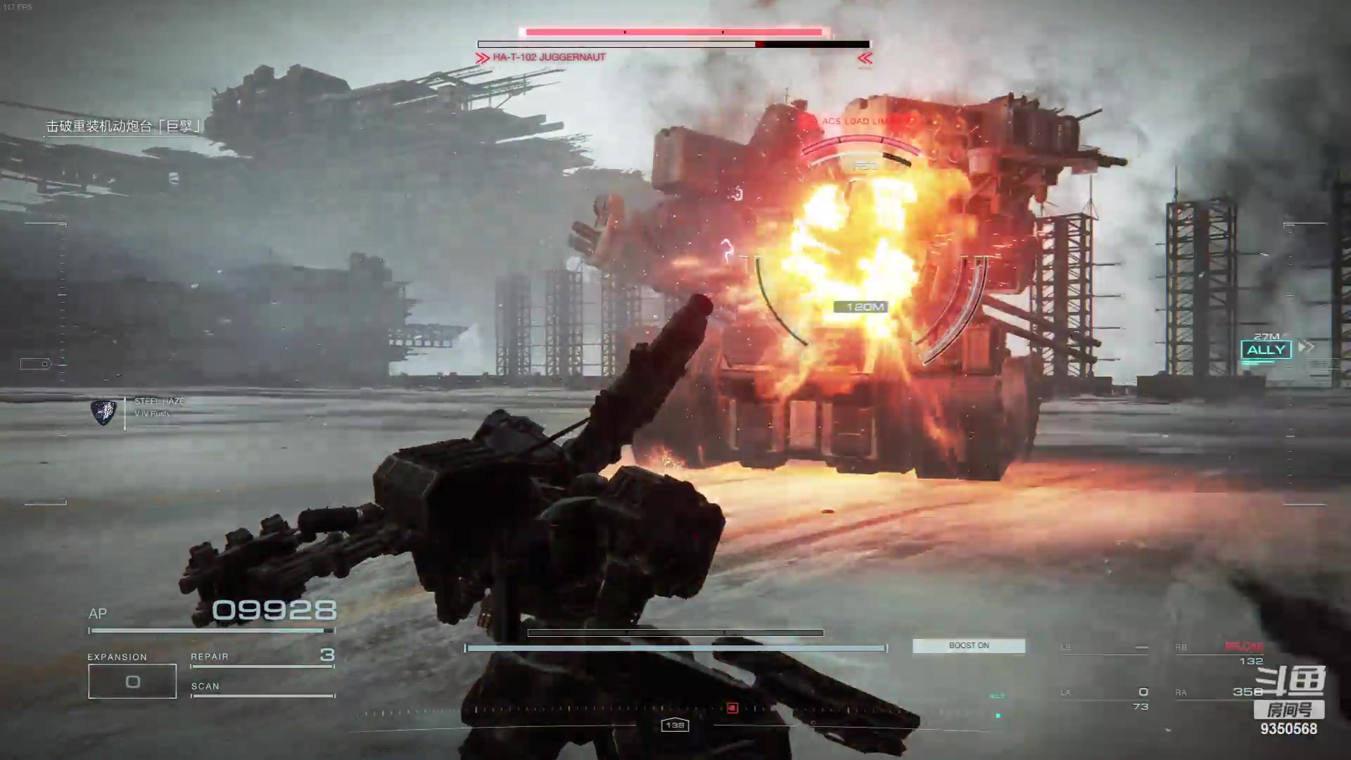 【2023-08-28 03点场】THANATOS0v0：红色虞美人！9350568