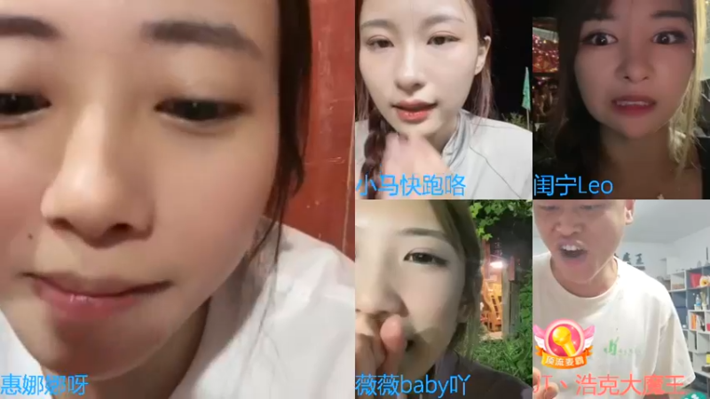 【2023-8-26 0点场】惠娜娜呀:【小奶团】985团播