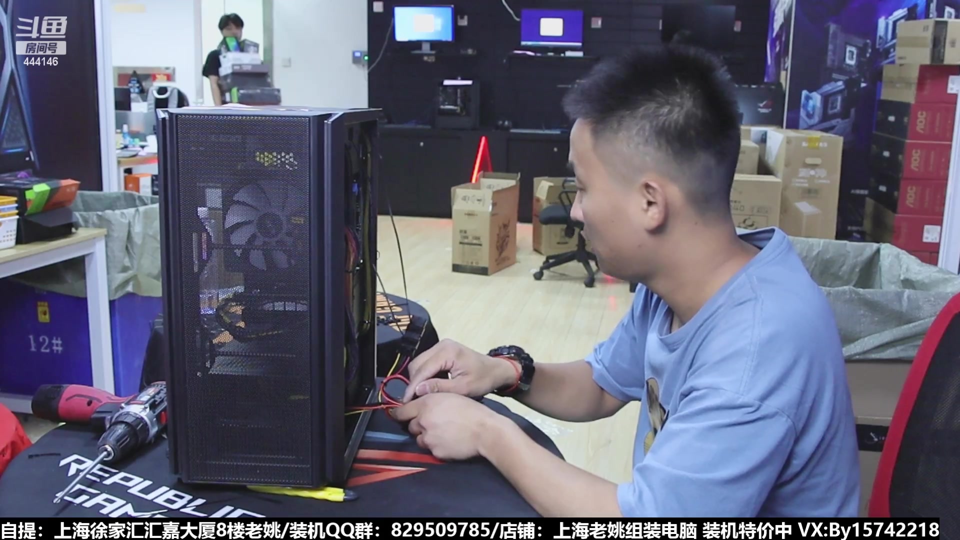 【2023-08-28 16点场】上海老姚：猴哥又回来装机啦