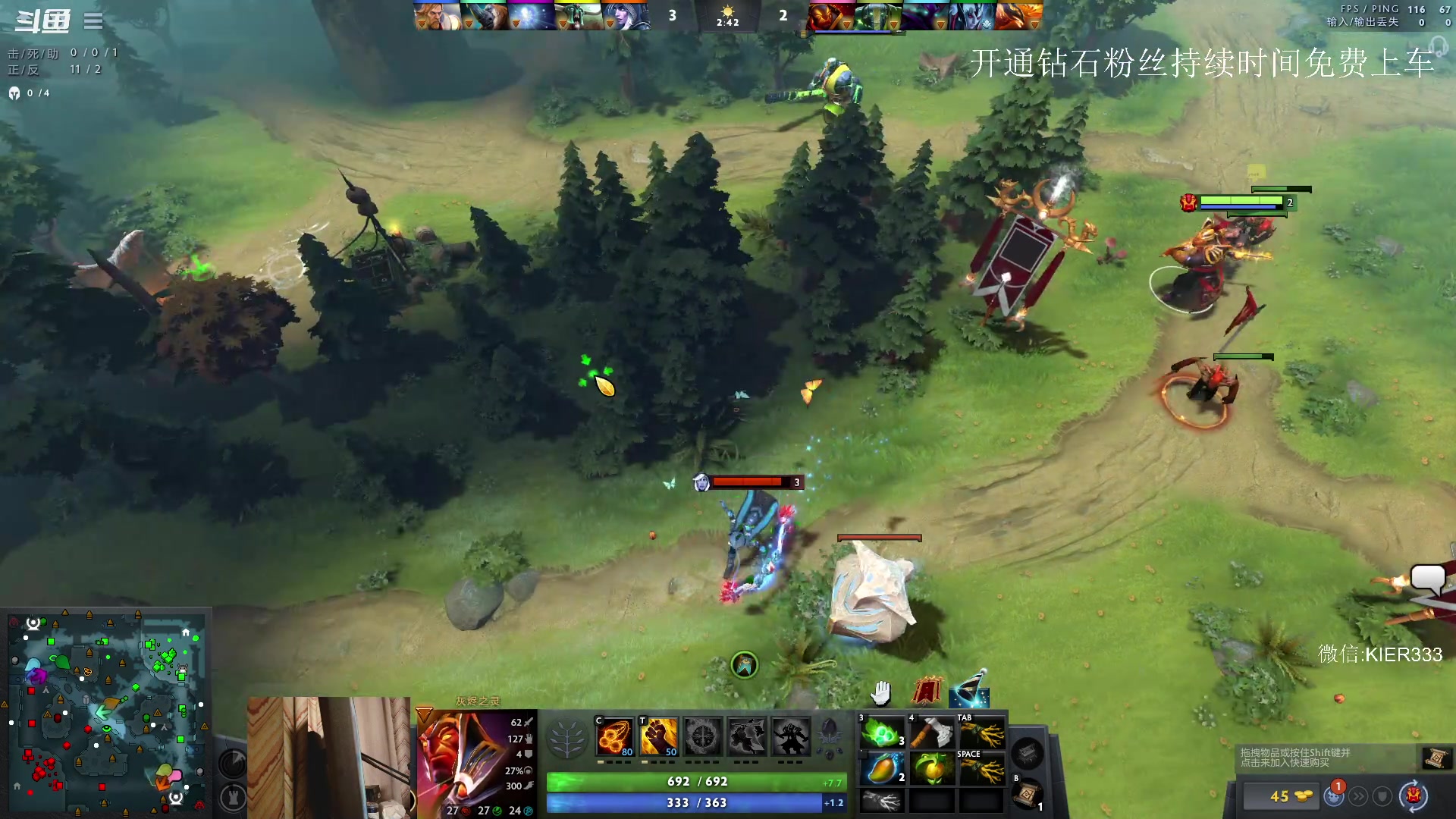 【2023-08-28 00点场】叶子长青K：长青派火猫 凶得批爆