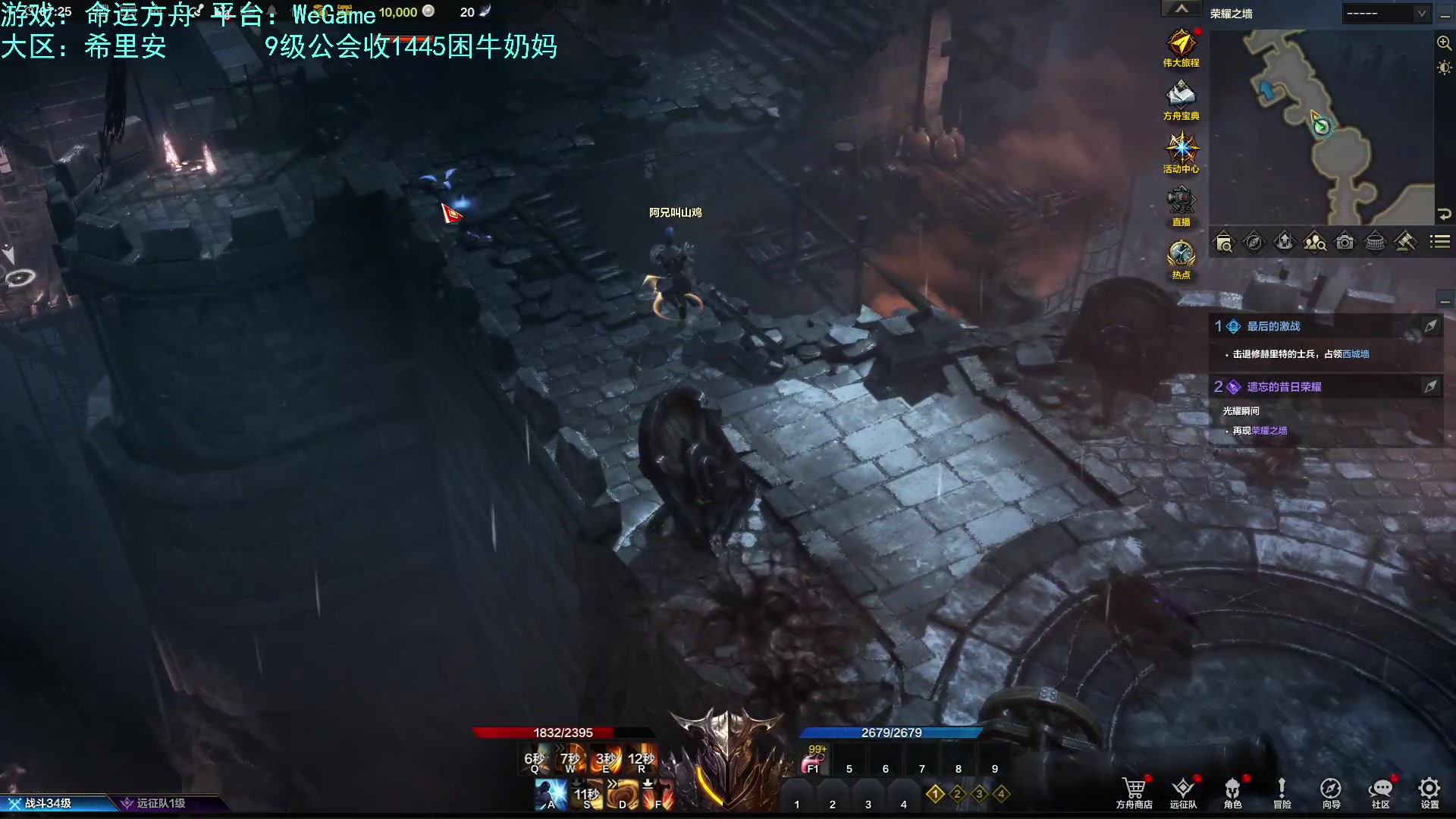 【2023-08-28 06点场】螃蟹Sam：【螃蟹】我叫呆滞姆姆！