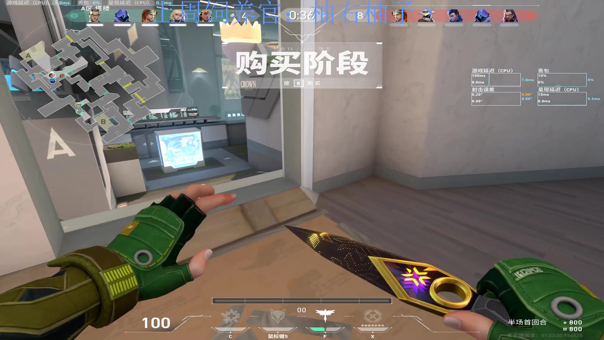 【2023-08-25 12点场】来一坨吧：【双倍喔】知足常乐喔~
